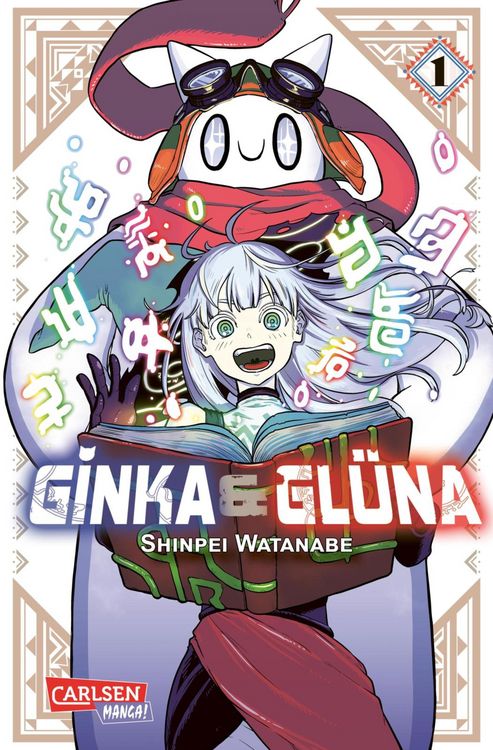 Produktbild: Ginka und Gl&uuml;na 1