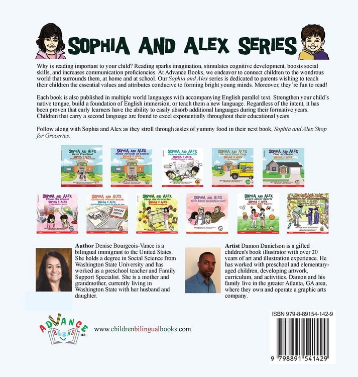 Produktbild: Sophia and Alex Celebrate Winter Break