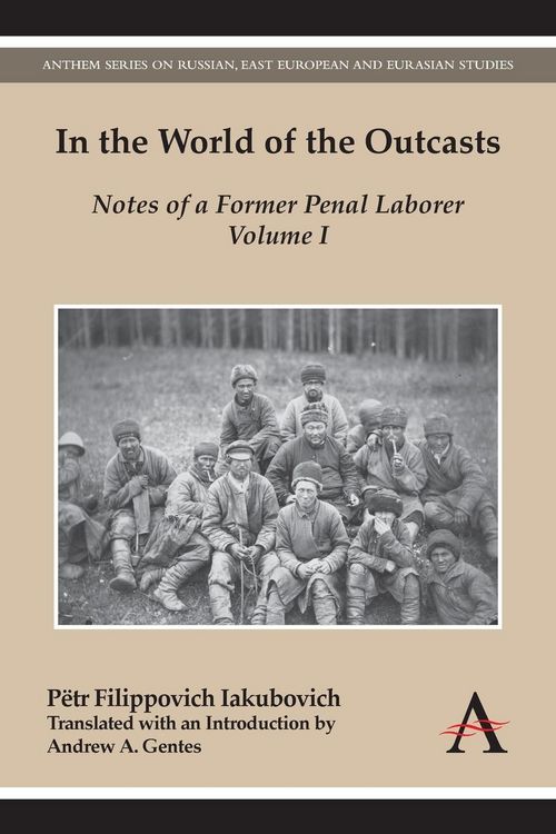 Produktbild: In the World of the Outcasts