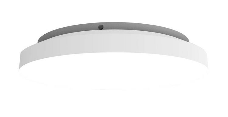 Produktbild: Heitronic VO-501421 ALLROUNDER LED-Deckenleuchte, LED-Wandleuchte LED LED fest eingebaut 20 W Wei&szlig;