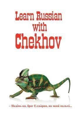 Produktbild: Russian Classics in Russian and English