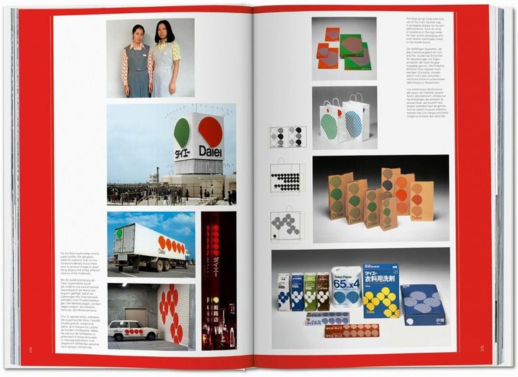 Produktbild: Logo Modernism