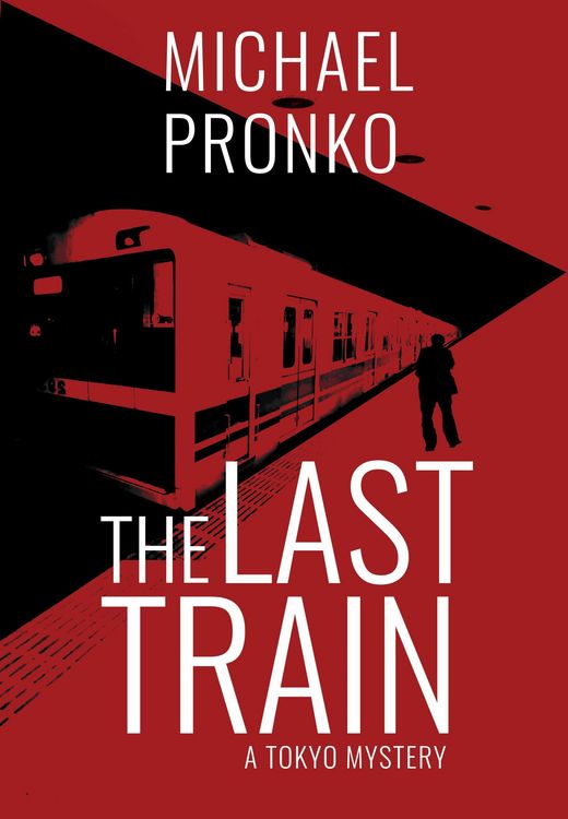 Produktbild: The Last Train