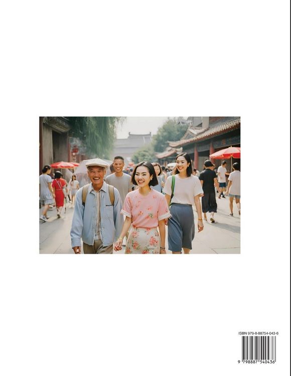 Produktbild: Reading Chinese Characters (Part 14) - Test Series for HSK All Level Students to Fast Learn Recognizing & Reading Mandarin Chinese Characters with Giv