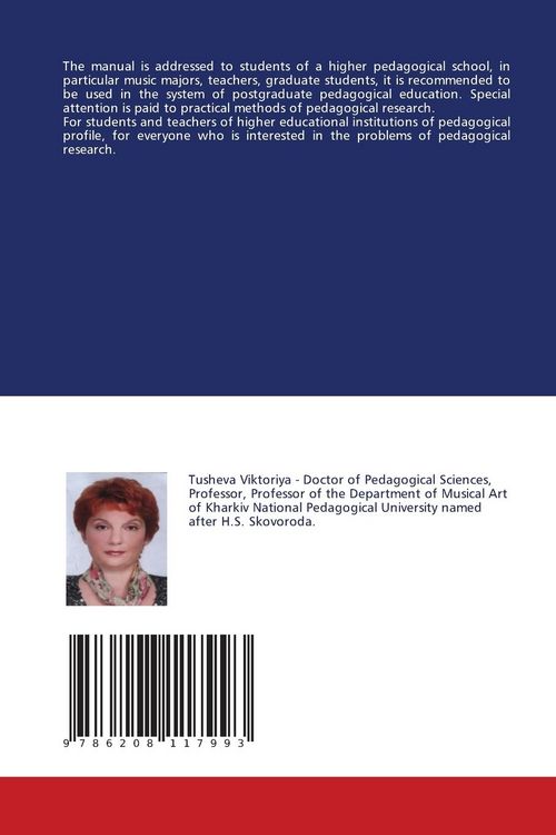 Produktbild: Basics of scientific and pedagogical research