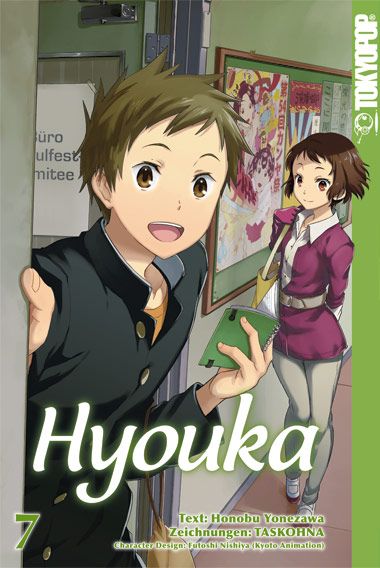 Produktbild: Hyouka 07
