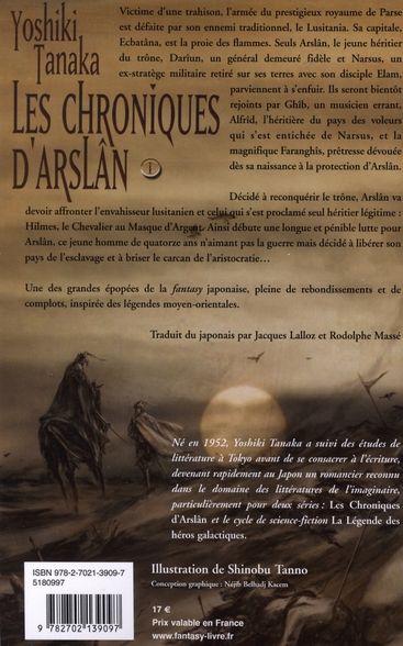 Produktbild: Les Chroniques D'Arslan