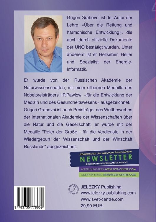 Produktbild: Normierung der Zusammensetzung der chemischen Elemente durch Konzentration auf Zahlen