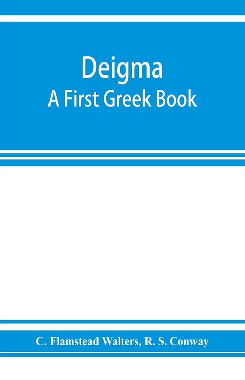 Produktbild: Deigma