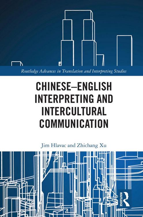 Produktbild: Chinese-English Interpreting and Intercultural Communication