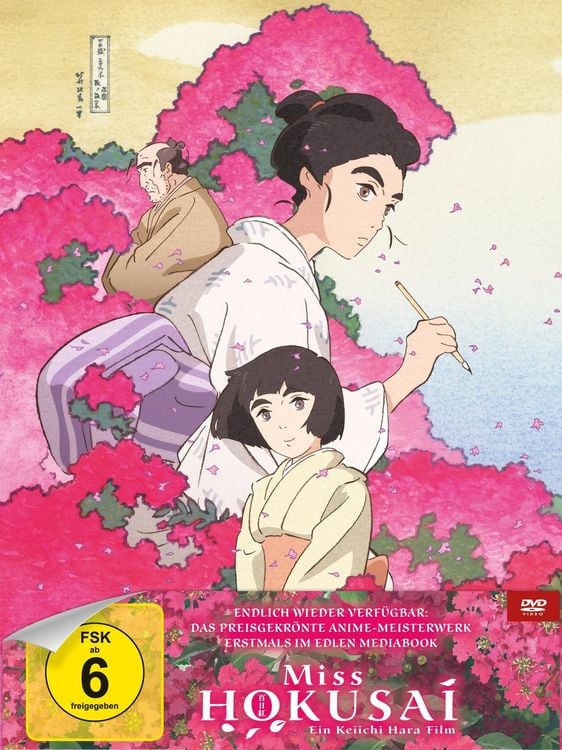 Produktbild: Miss Hokusai - Limited Mediabook-Edition inkl. 7 Artcards