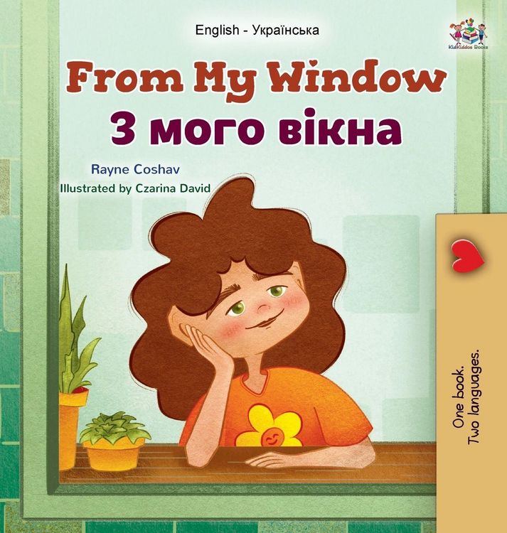 Produktbild: From My Window (English Ukrainian Bilingual Kids Book)
