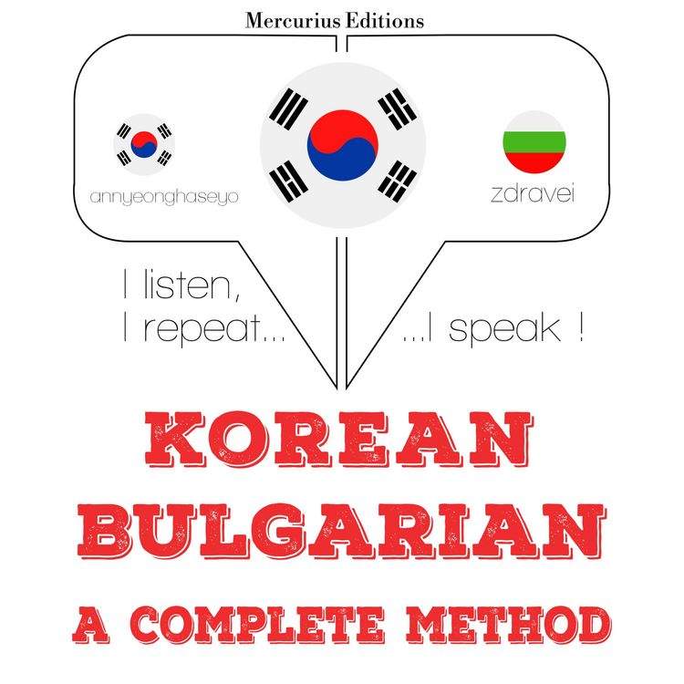 Produktbild: I am learning Bulgarian