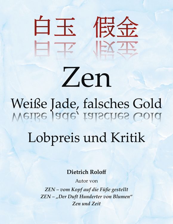 Produktbild: Zen Wei&szlig;e Jade, falsches Gold
