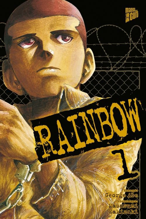 Produktbild: Rainbow 01
