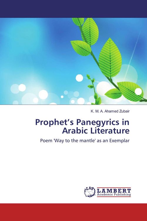 Produktbild: Prophet's Panegyrics in Arabic Literature