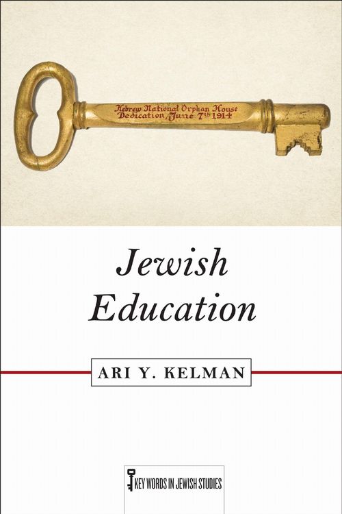Produktbild: Jewish Education