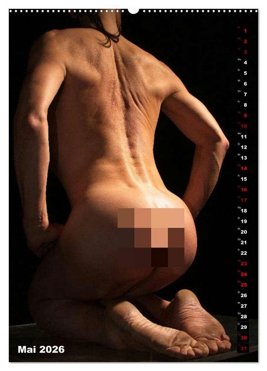 Produktbild: Andro~Po~sophisches (Wandkalender 2026 DIN A2 hoch), CALVENDO Monatskalender