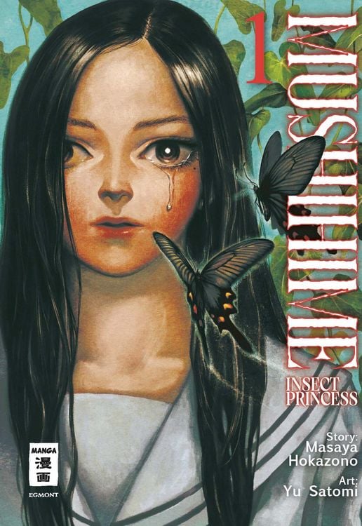 Produktbild: Mushihime &ndash; Insect Princess 01
