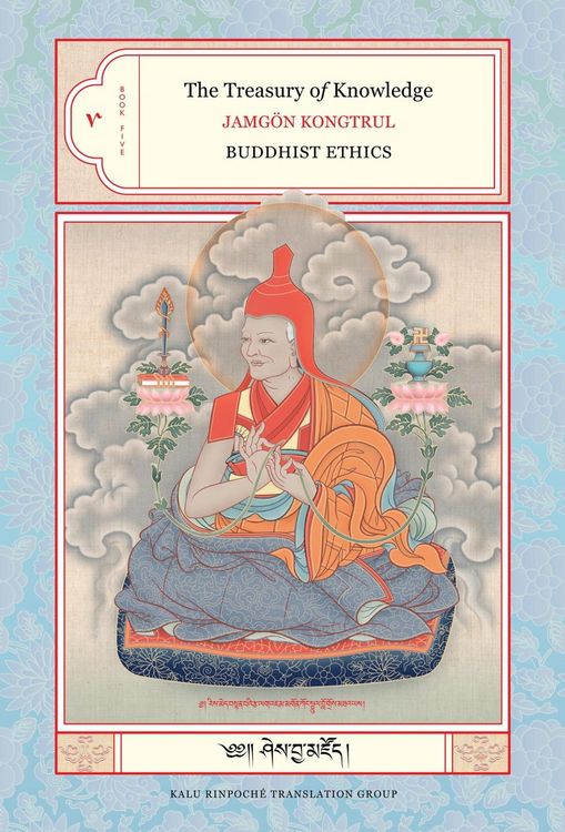 Produktbild: The Treasury of Knowledge: Book Five