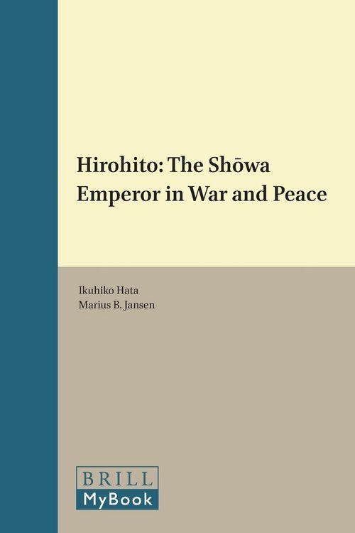 Produktbild: Hirohito