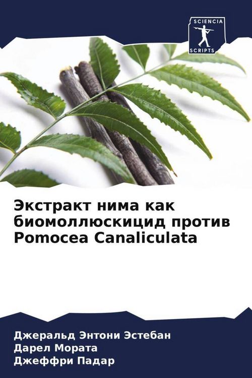 Produktbild: Jextrakt nima kak biomoll&uuml;skicid protiw Pomocea Canaliculata