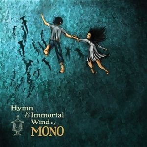 Produktbild: HYMN TO THE IMMORTAL WIND (Autumn Grass Vinyl)
