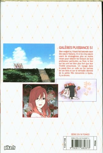 Produktbild: The quintessential quintuplets : &eacute;dition couleur. Tome 11