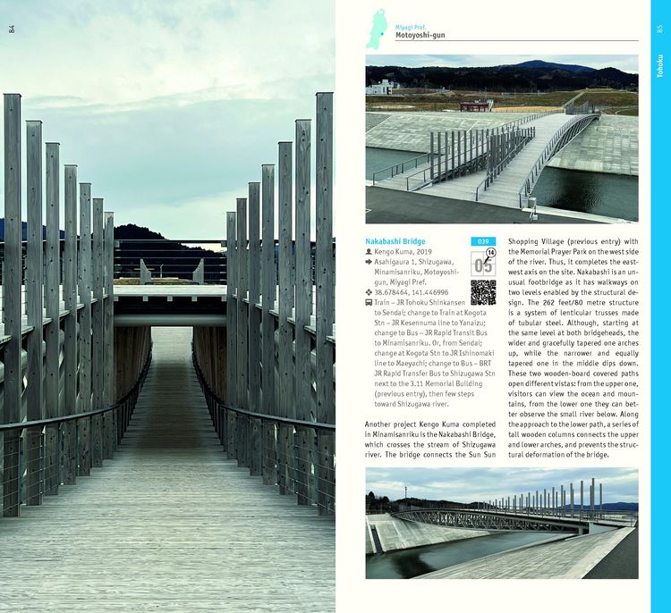 Produktbild: Japan. Architectural Guide
