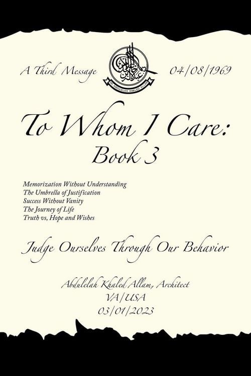 Produktbild: To Whom I Care