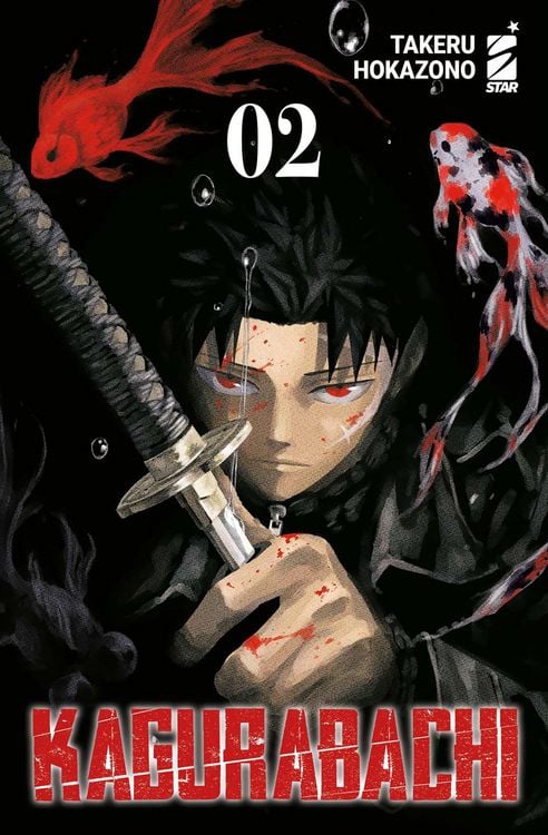 Produktbild: Kagurabachi. Ediz. variant. Vol. 2