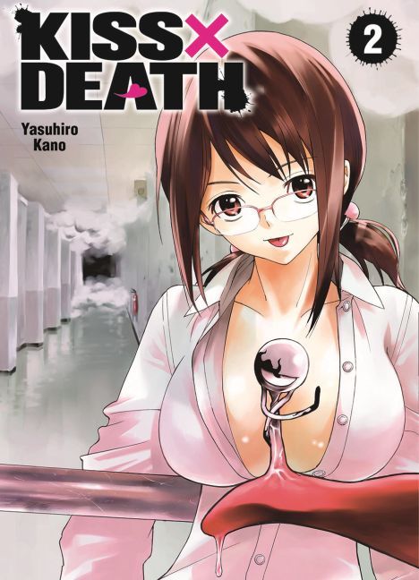 Produktbild: Kiss X Death 02