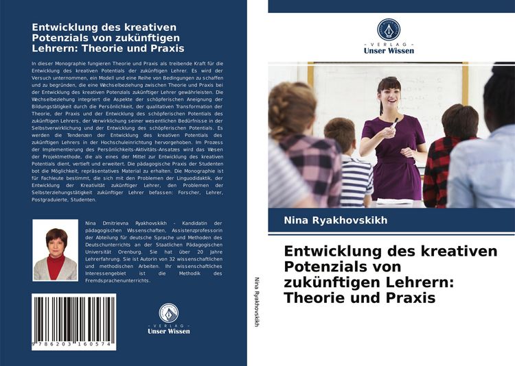 Produktbild: Entwicklung des kreativen Potenzials von zuk&uuml;nftigen Lehrern: Theorie und Praxis