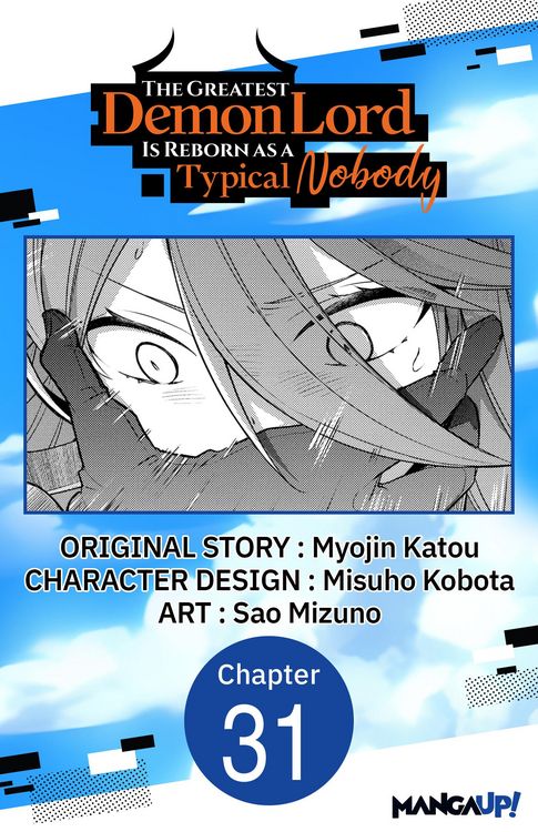 Produktbild: The Greatest Demon Lord Is Reborn as a Typical Nobody #031