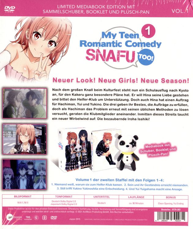 Snafu Too/ [DVD] [Import] 2zzhgl6 【公式通販】
