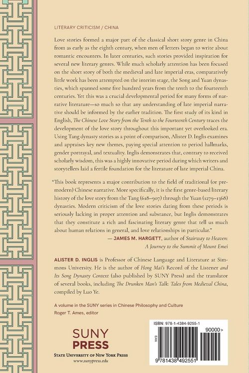 Produktbild: The Chinese Love Story from the Tenth to the Fourteenth Century