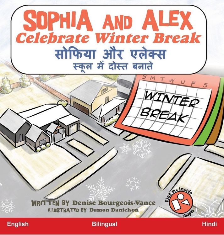 Produktbild: Sophia and Alex Celebrate Winter Break