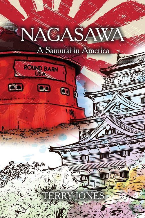 Produktbild: Nagasawa