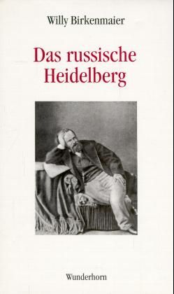 Produktbild: Das russische Heidelberg