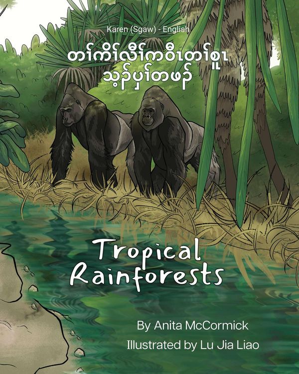 Produktbild: Tropical Rainforests (Karen (Sgaw)-English)