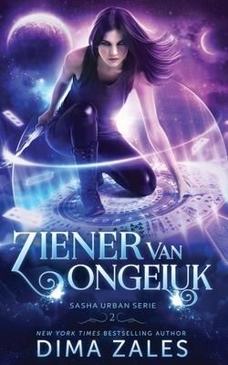 Produktbild: Ziener van ongeluk