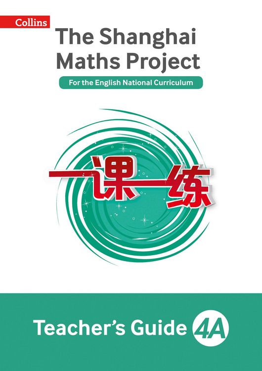 Produktbild: Teacher&rsquo;s Guide 4A