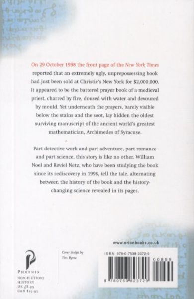 Produktbild: The Archimedes Codex