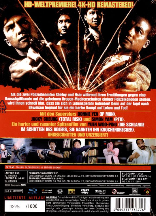 Produktbild: Tiger Cage 1 - Aka Ultra Force IV - Mediabook - Cover C - Limited Edition (+ DVD)