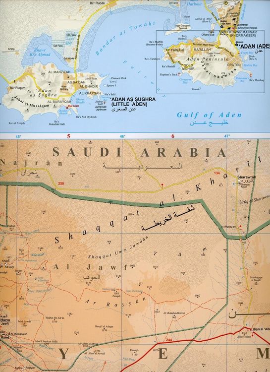 Produktbild: Yemen Geographical Map