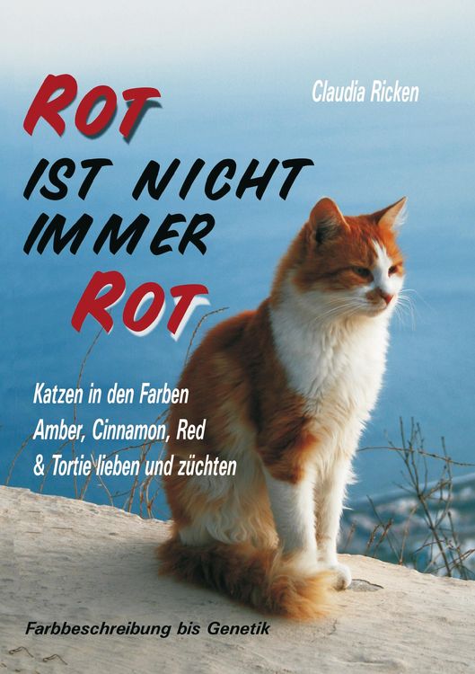 Produktbild: Rot ist nicht immer Rot
