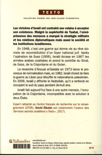 Produktbild: Histoire des guerres d'Isra&euml;l : de 1948 &agrave; nos jours