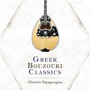 Produktbild: Greek Bouzouki Classics