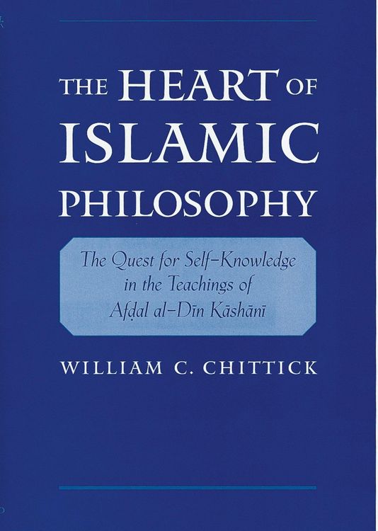 Produktbild: The Heart of Islamic Philosophy