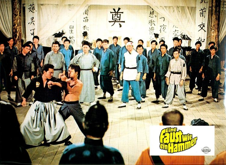 Produktbild: Wang Yu: EINE FAUST WIE EIN HAMMER - COVER A